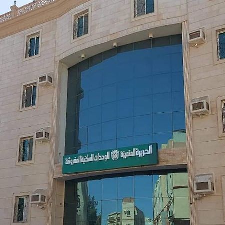 Al Harira Al Motamaiza Furnished Apartment Jidda Eksteriør bilde