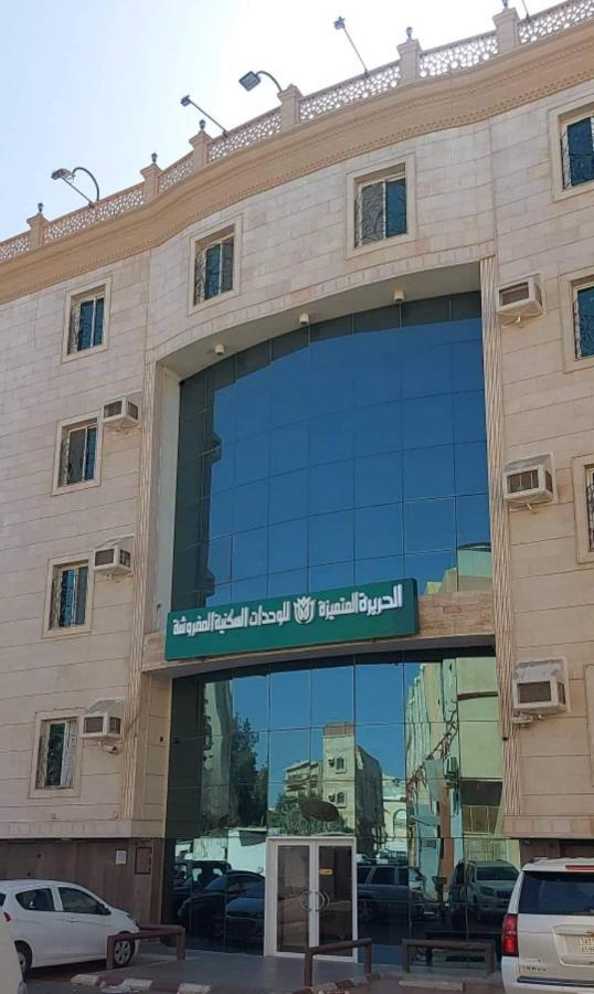 Al Harira Al Motamaiza Furnished Apartment Jidda Eksteriør bilde